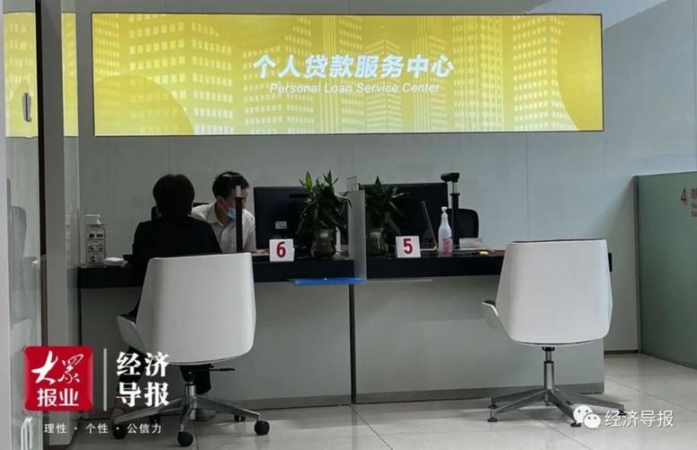 惠民贷宽限期申请流程及注意事项