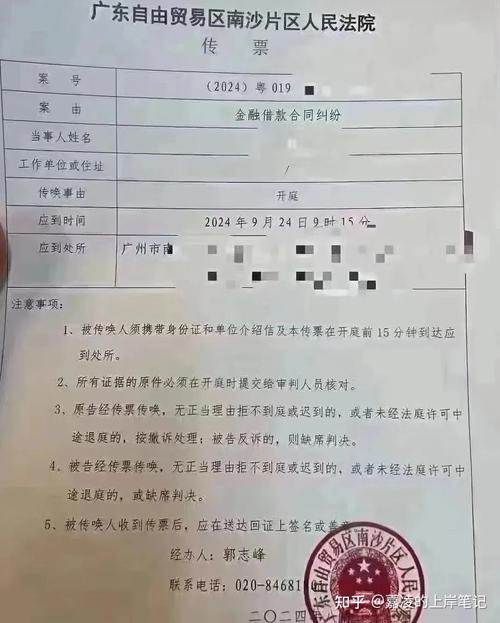 信用卡逾期2万元，起诉条件是什么？