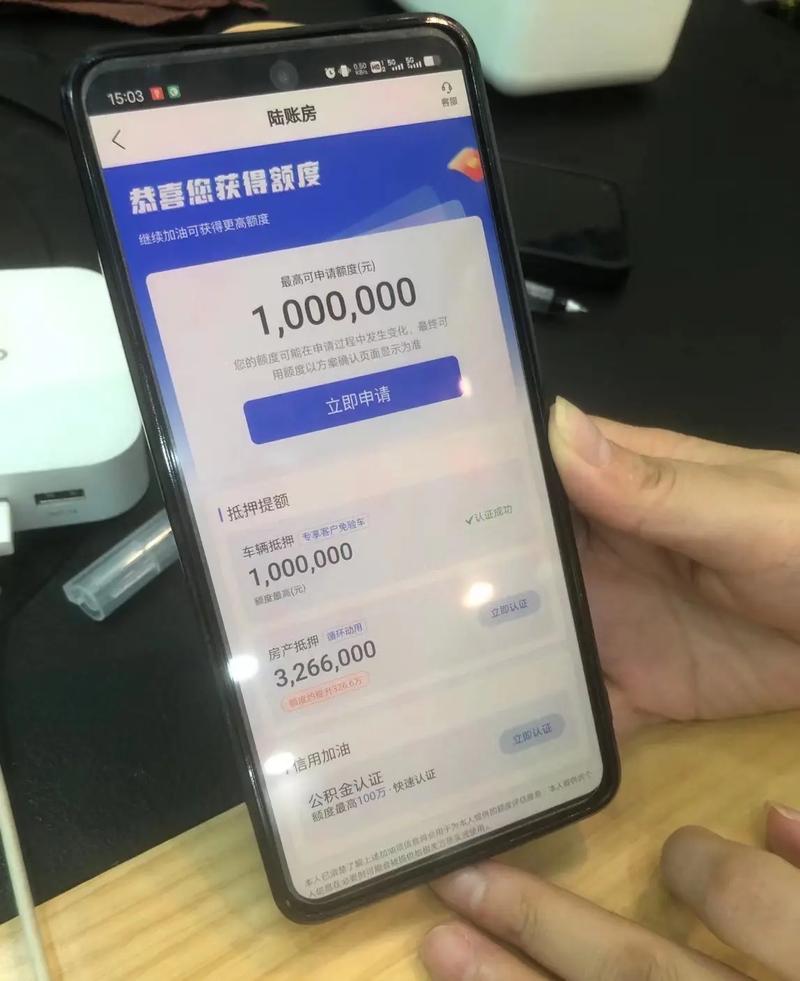 平安车主贷贷款5万后悔怎么办呢？可以采取哪些措施？