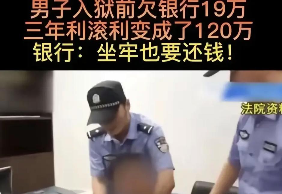 信用卡欠1万能办车贷吗?可能性有多大?