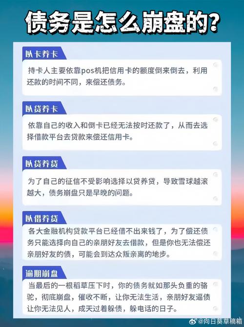 兴业信用卡停息挂账申请条件有哪些?