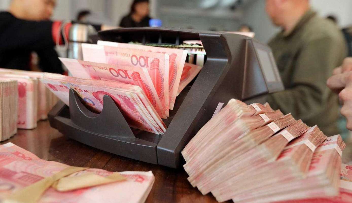 欠银行三百万判几年会面临怎样的法律后果