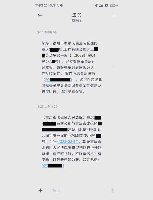 96137打电话让我说已立案是真的吗