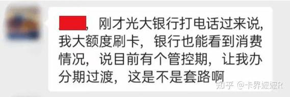 信用卡天天打电话不接可以吗会有什么影响