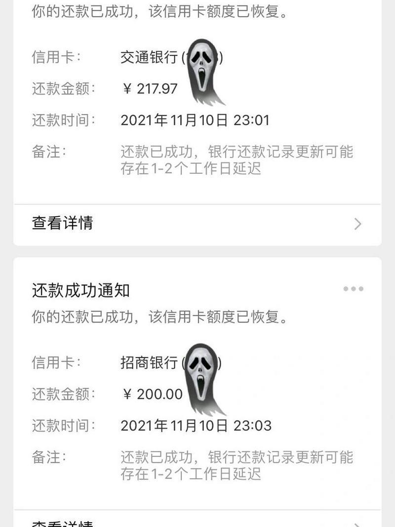 信用卡一共欠6万多怎么办？