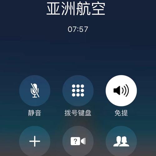 红星花借款亲身经历分享与注意事项