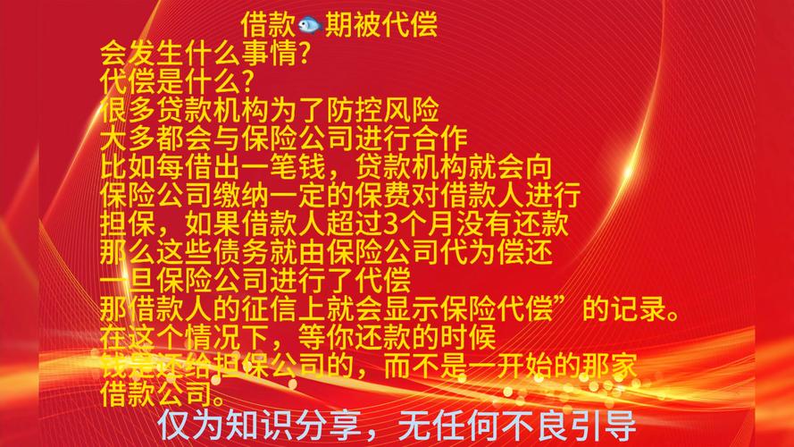 运鸿法务逾期处理多久结案才能解决问题