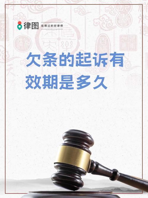 12月份对于欠款新规定是什么