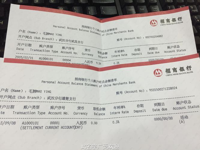 招商信用卡3万逾期两年怎么办?