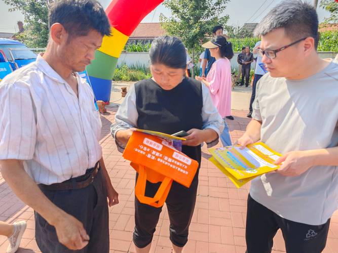 辽宁省铁岭县合作调解中心电话