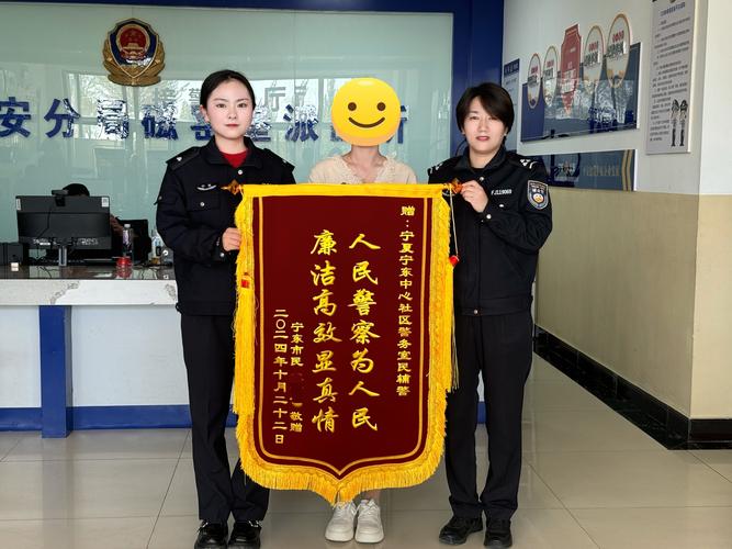 辽宁省铁岭县合作调解中心电话