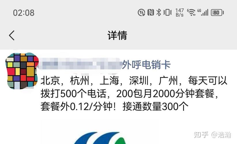 欠支付宝花呗2万会坐牢吗？解析相关法律风险