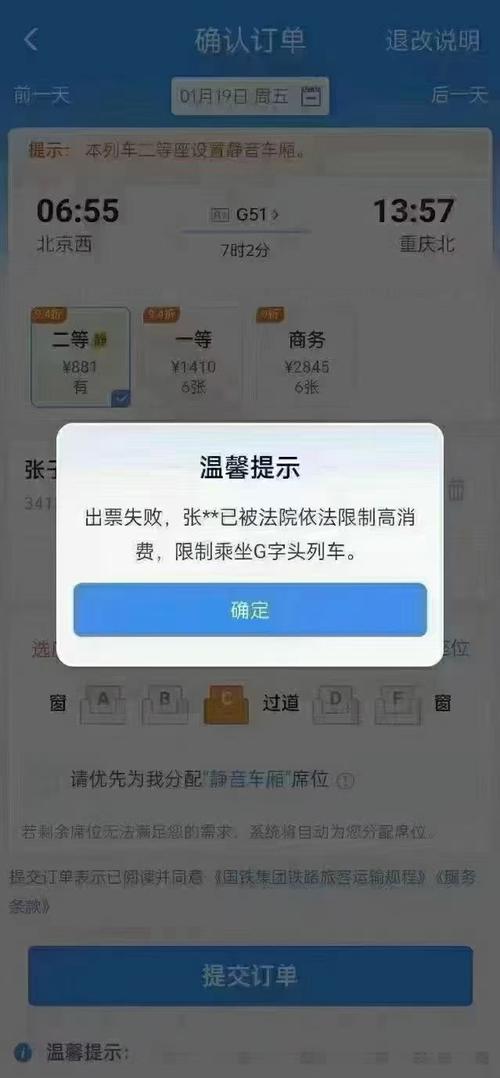 过年期间可以起诉吗？法律规定是什么？