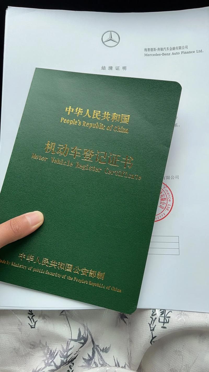 车被抵押了，车贷也还不上会怎样？后果及应对方法