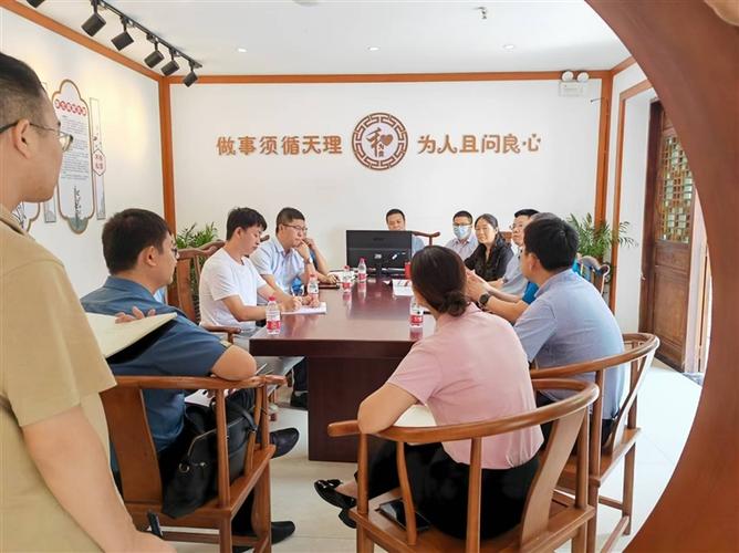 兴业消费金融调解中心