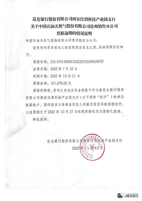 网贷还完了需要出结清证明吗