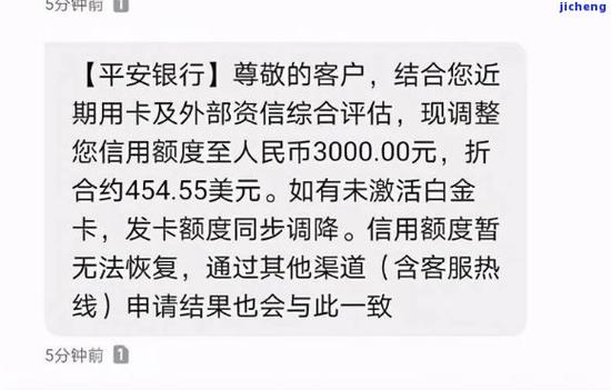 平安信用卡还不上会被起诉吗?了解相关法律风险