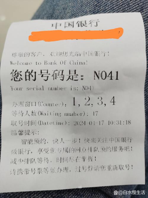 哪些网贷查封银行卡