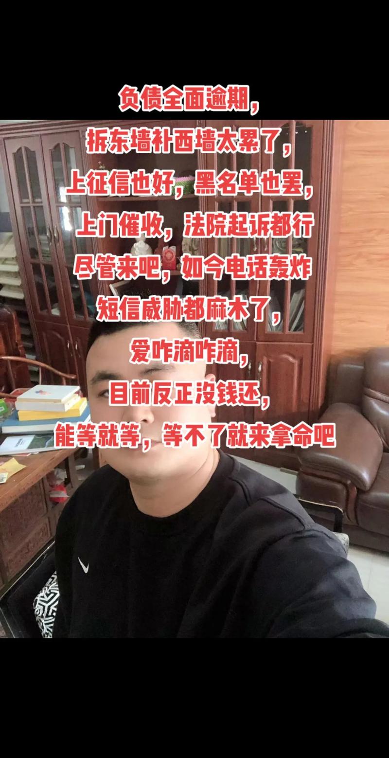 还完了钱为什么还有催收电话呢？