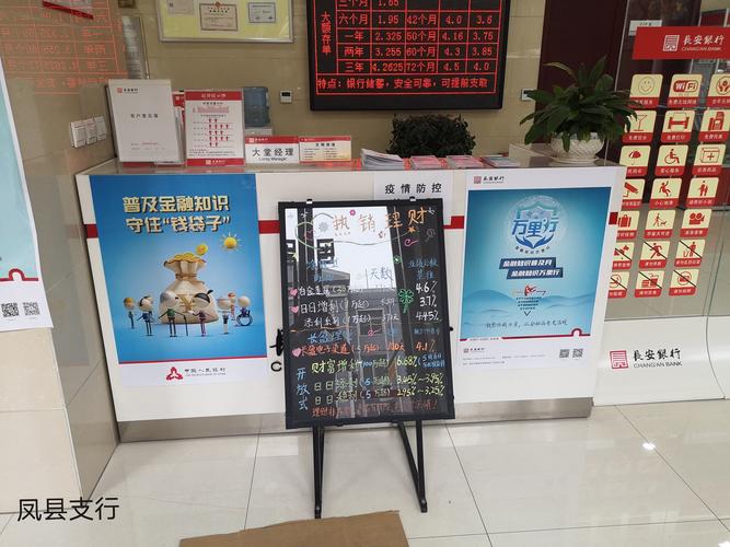 欠长安金融5万怎么办才能解决问题?