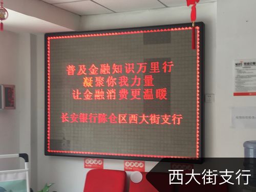 欠长安金融5万怎么办才能解决问题?