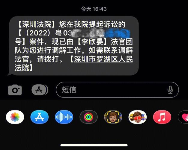 诉前调解法院让自己联系对方
