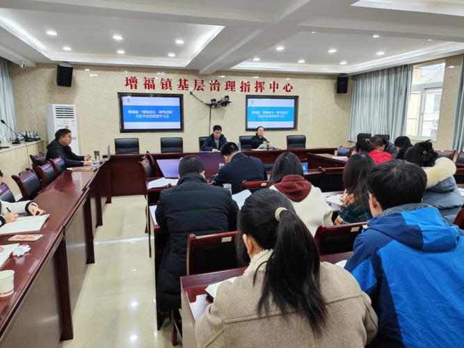 涪陵区调解中心电话9533是什么?