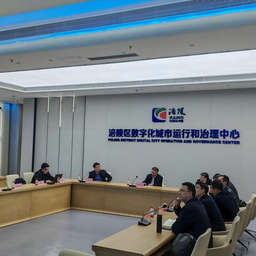 涪陵区调解中心电话9533是什么?