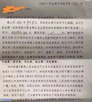 银行起诉以后可以调解吗？如何处理？