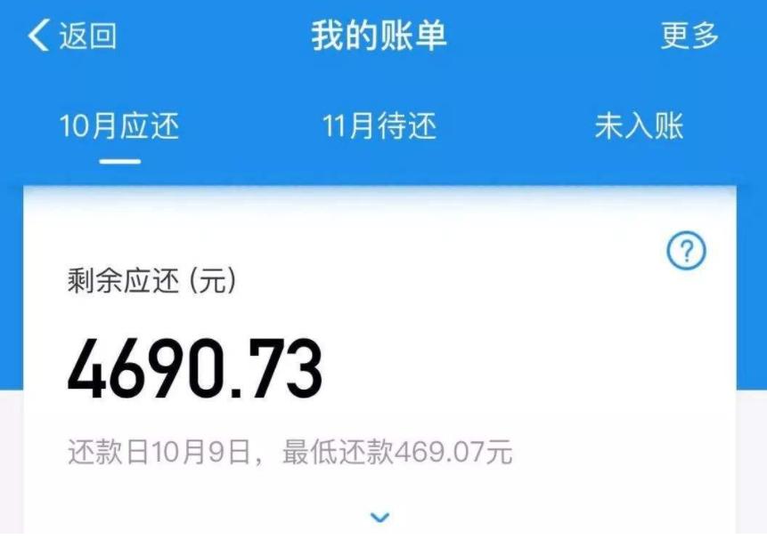 欠蚂蚁花呗会被起诉吗需要了解哪些法律问题