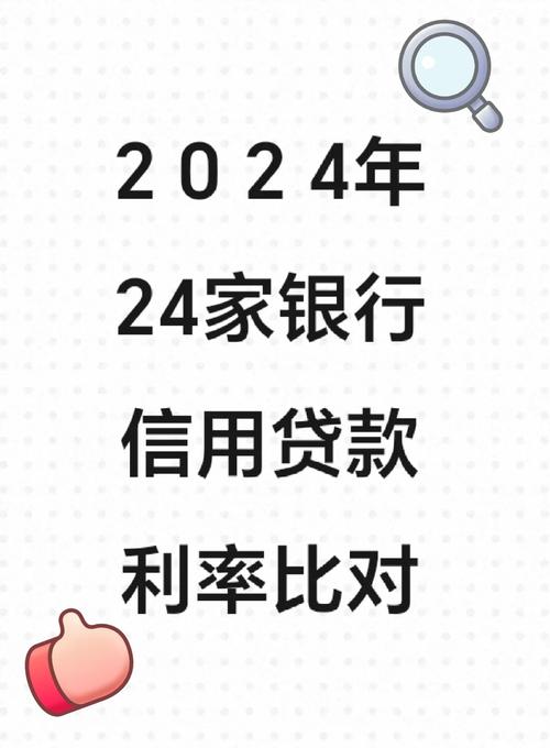 信用卡分期24期后悔了该如何处理