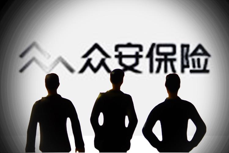 众安金服天天电话这么多是真的吗？真实情况揭秘