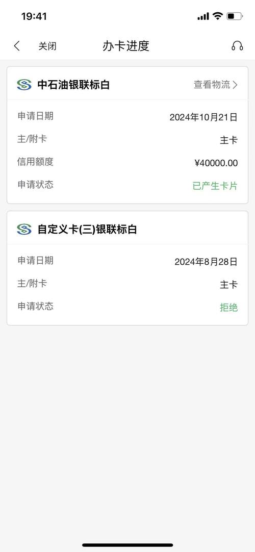 民生银行不打电话了是不是要起诉了的原因是什么