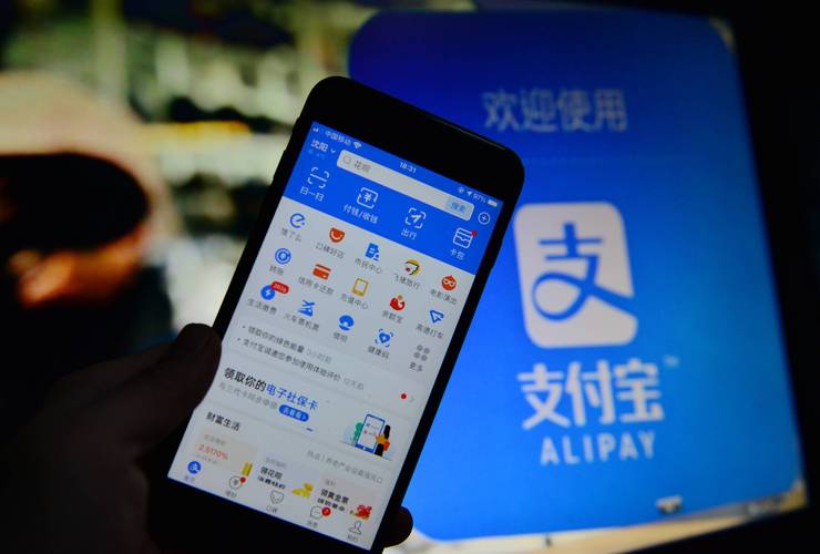 支付宝不还会给家里人打电话吗