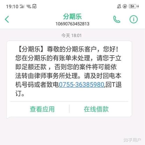 网贷欠了3万块钱多吗？如何有效解决？