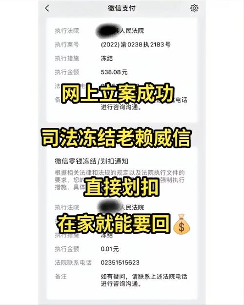欠普惠金融2万块钱六七年了,现在还能起诉我吗