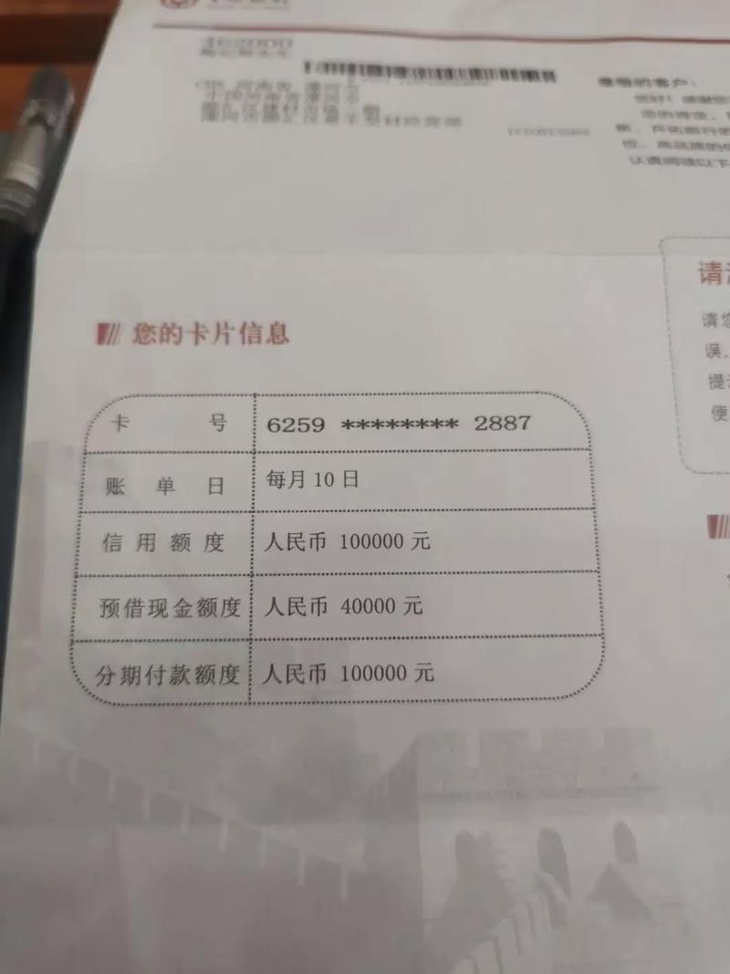 10张信用卡欠13万怎么办？