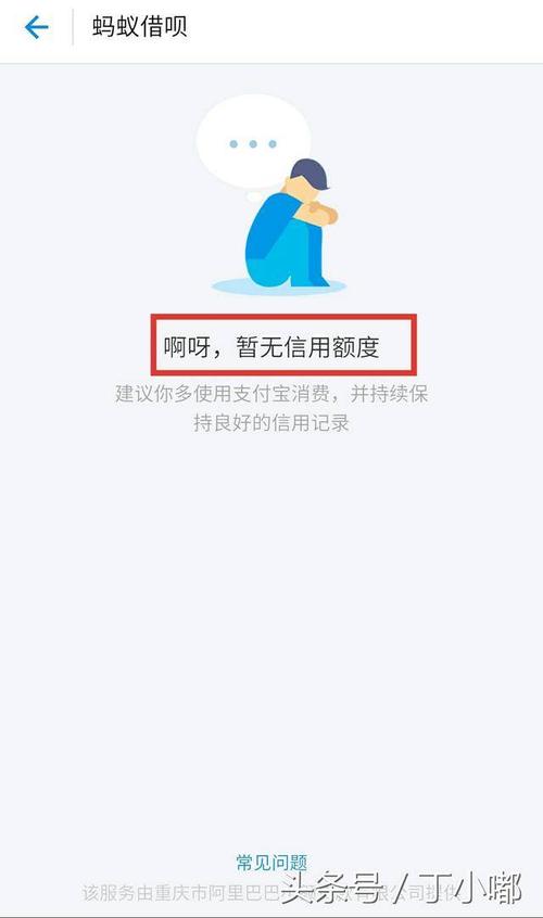 借呗重庆南岸法院起诉需要注意哪些事项