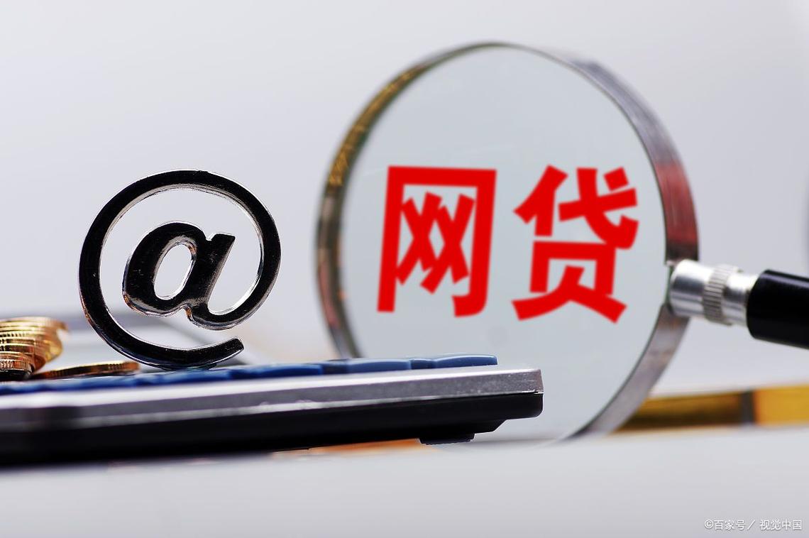 网贷欠22万什么后果？会面临哪些法律风险？