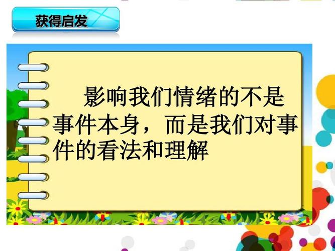 外访人员上门怎么解决问题的好办法有哪些?