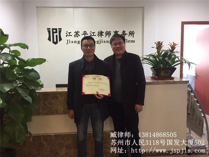 平江县律师咨询需要注意哪些事项