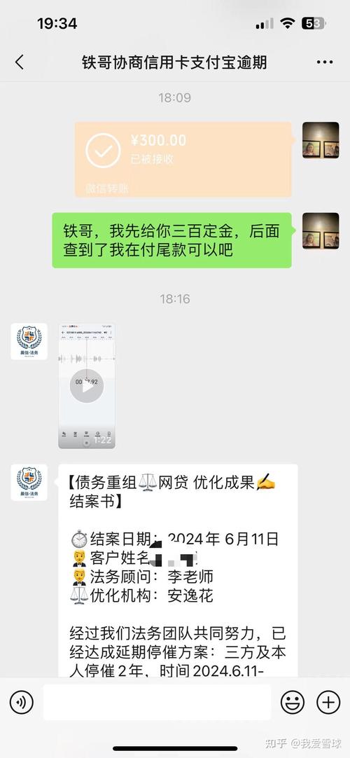 法务能解决网贷延期吗怎么办？了解解决方案