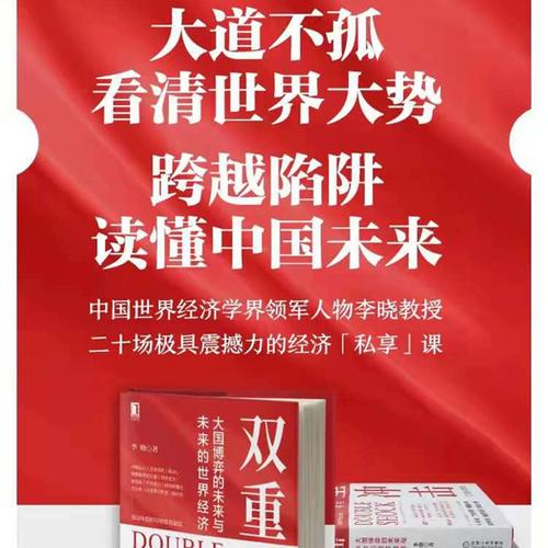 众消金融天天打电话是真的吗?了解真相与背后原因