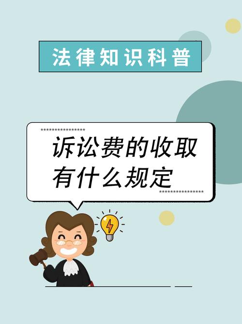 年底起诉法院受理吗需要注意哪些事项