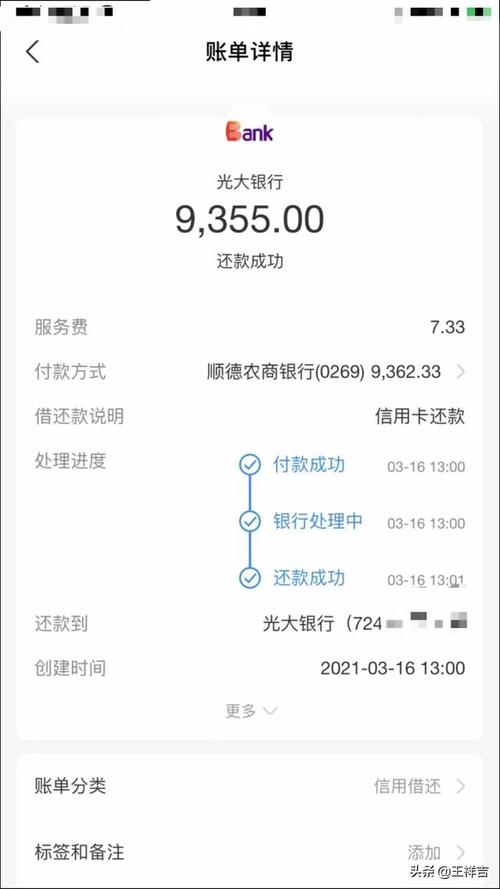 光大信用卡欠一万多会起诉吗