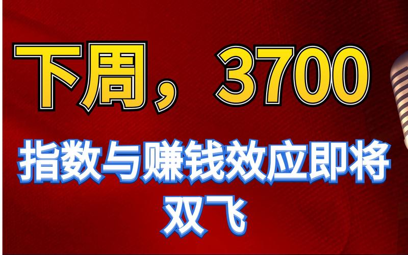 欠苏宁金融37000块三年