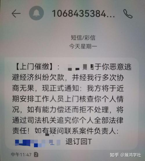 兴业信用卡逾期多久会被起诉？该如何处理？