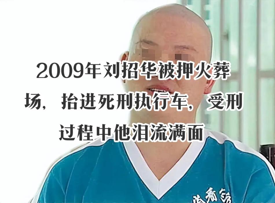 被执行人每个月慢慢还,以后不还该怎么办