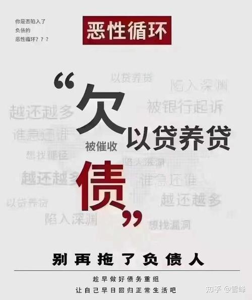 网贷违约金合法吗?需要了解哪些法律规定?