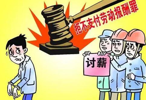 欠广大银行10w会不会坐牢